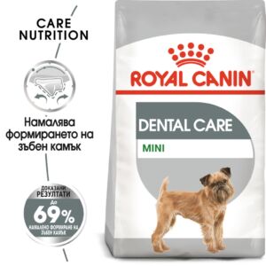 Royal Canin Mini Dental за дребни породи с чувствителни зъби 3кг