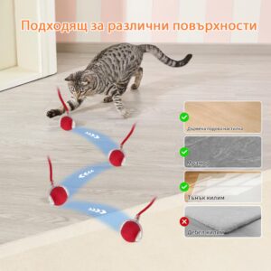 Интерактивна топка с въже и силиконово покритие AMAZONIA, 1 брой, различни цветове